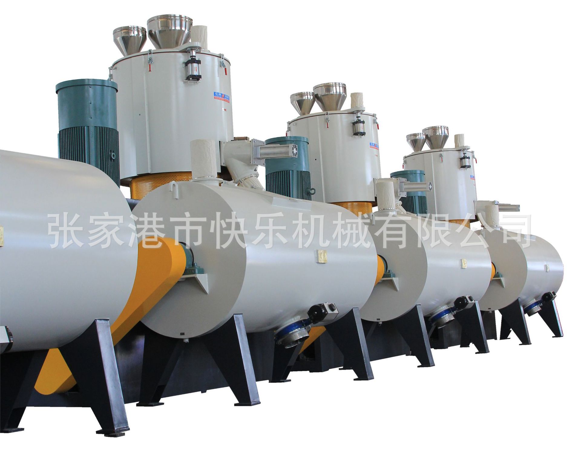 厂家直销PVC高速混合机 粉末高速混合机组 PVC拌料机