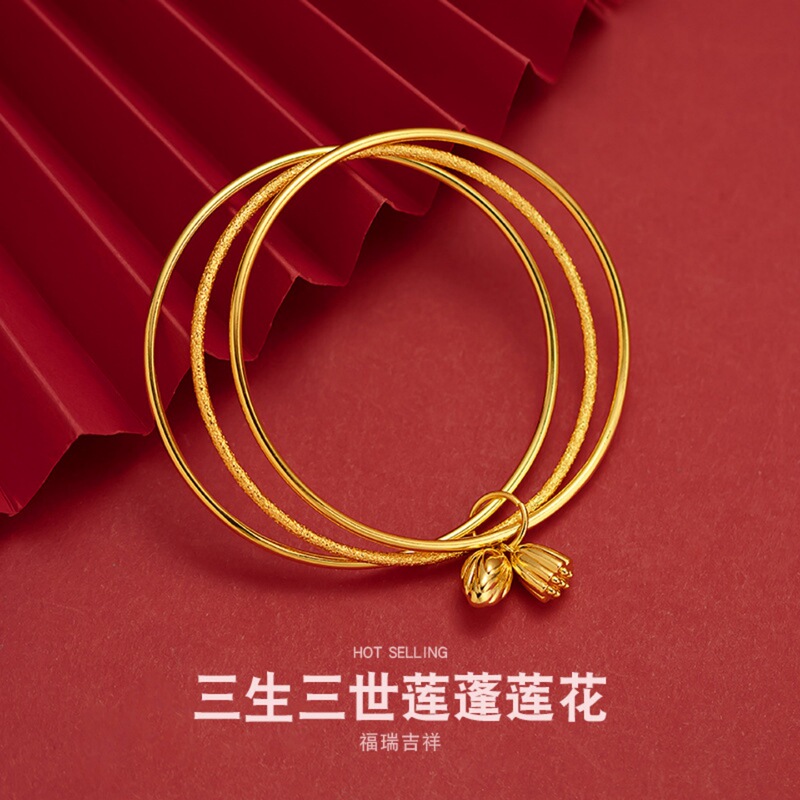 Sand Gold Bracelet for Women, Three-Layer Lotus Design, Imitation Gold, Niche Light Luxury, High-End Feel, Three-Layer Circle Bracelet Jewelry