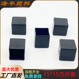 15*15���o���_�| Ӳ�z�����_�� ���P䓹����� �������_�ױ��o��