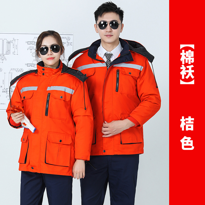 invierno algodón chaqueta de algodón conjunto de ropa de trabajo chaqueta de hombre y mujer reparación de automóviles fría gruesa ropa de protección laboral desmontable calentamiento