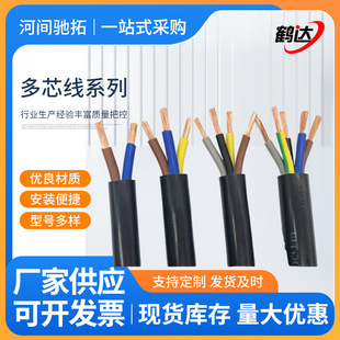 �F؛���l��о��234567�~��о��ˮ늾��Դ��RVV�o�׾���|늾�