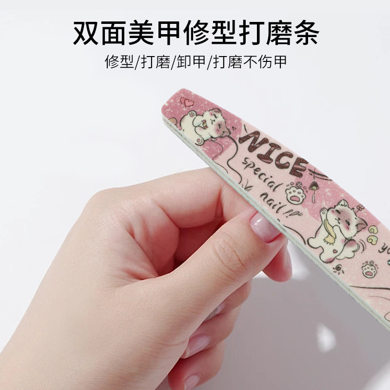 美甲海绵抛打磨条海绵锉条甲面刻磨指甲锉不掉砂高弹EVA海绵搓条|undefined