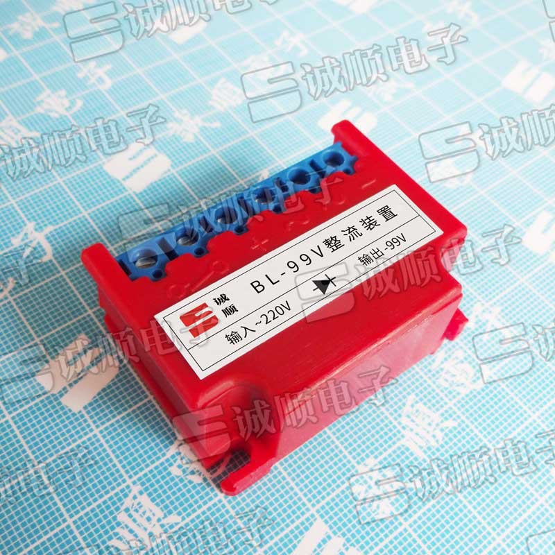 BL-99V  整流装置 AC220V DC99V