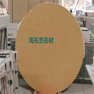 �S�����cϵ������ʯ���b�e�����������ҵذ崰̨�lԡ̨��ʯ�ļӹ�