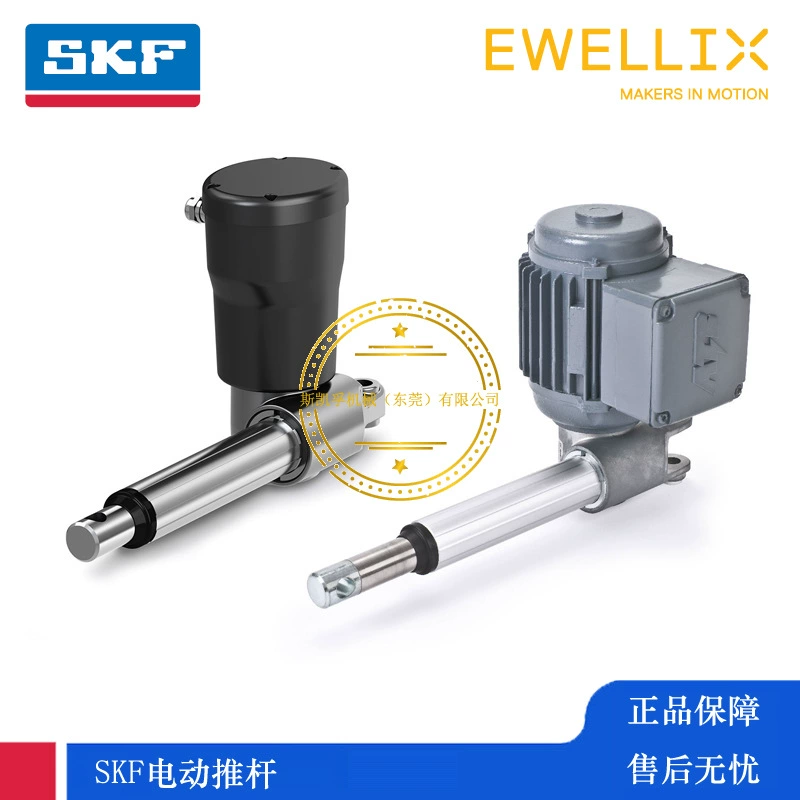 SKF Iville EWELLIX Электрическая система привода для штока CAPR43BX200X1A1G3F/D24CWT6