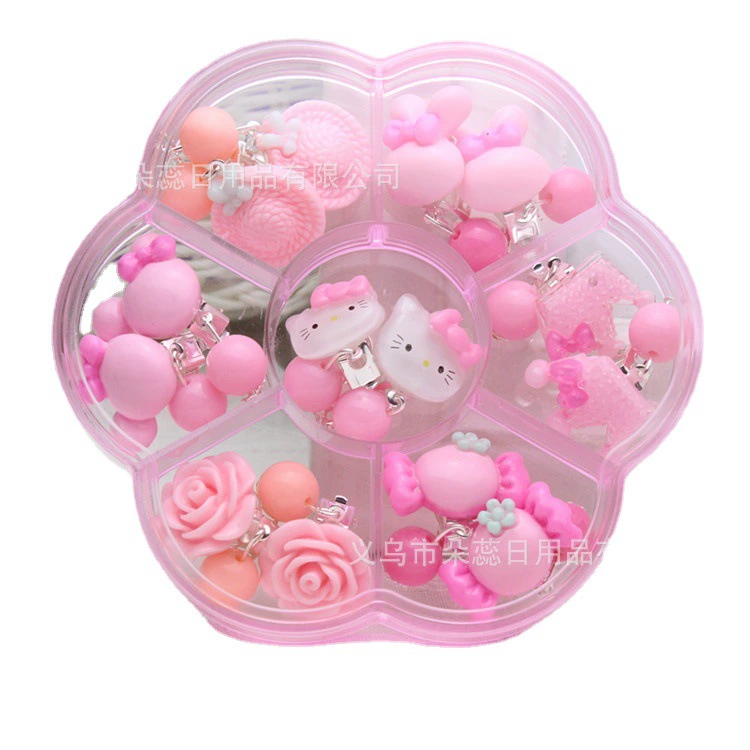 [Обработка и настройка] Детские зажимы для ушей без проколотых ушей, милые жемчужные серьги для маленьких девочек, подарочная коробка, студенческие украшения