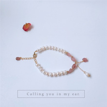 新款镀真金品质天然淡水珍珠异形草莓晶石韩国东大门代购同款手链