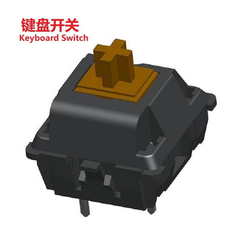 红轴带灯键盘开关.茶轴带灯复位开关.黑轴LED带灯按键开关