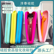 �羳���z���s��ɫ���yˢ����ϴ���m��y���л��y�����yˢ�����l