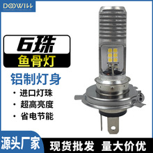 Ħ��܇LED��� �����~��늄�܇����������ǰ�֟��p����b܇���h��