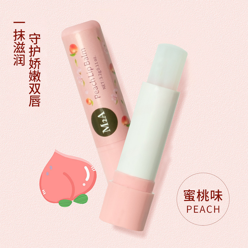 M2A水蜜桃伴手礼润唇膏保湿滋润补水防干裂去死皮淡化唇纹男厂家|undefined