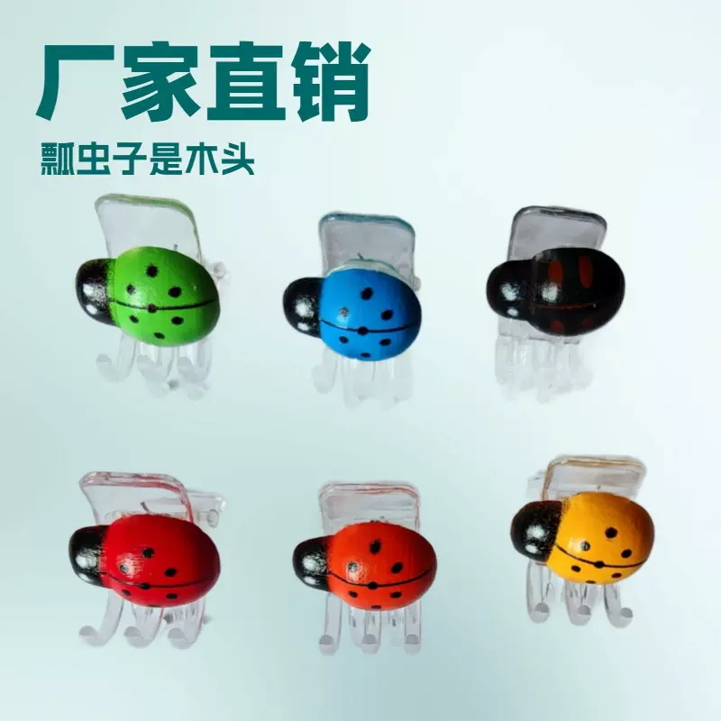 蝴蝶兰夹子园林夹藤蔓固定夹植物固定嫁接夹苗木夹藤蔓扶持夹