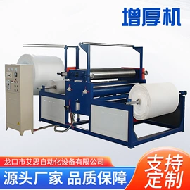 塑料挤出机;果蔬加工设备;塑料造粒机