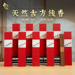 �S�����l ��Ȼ�ŷ����� ̴�����Ѭ�㻨���Z���~�����҃ȳ־�Ѭ��
