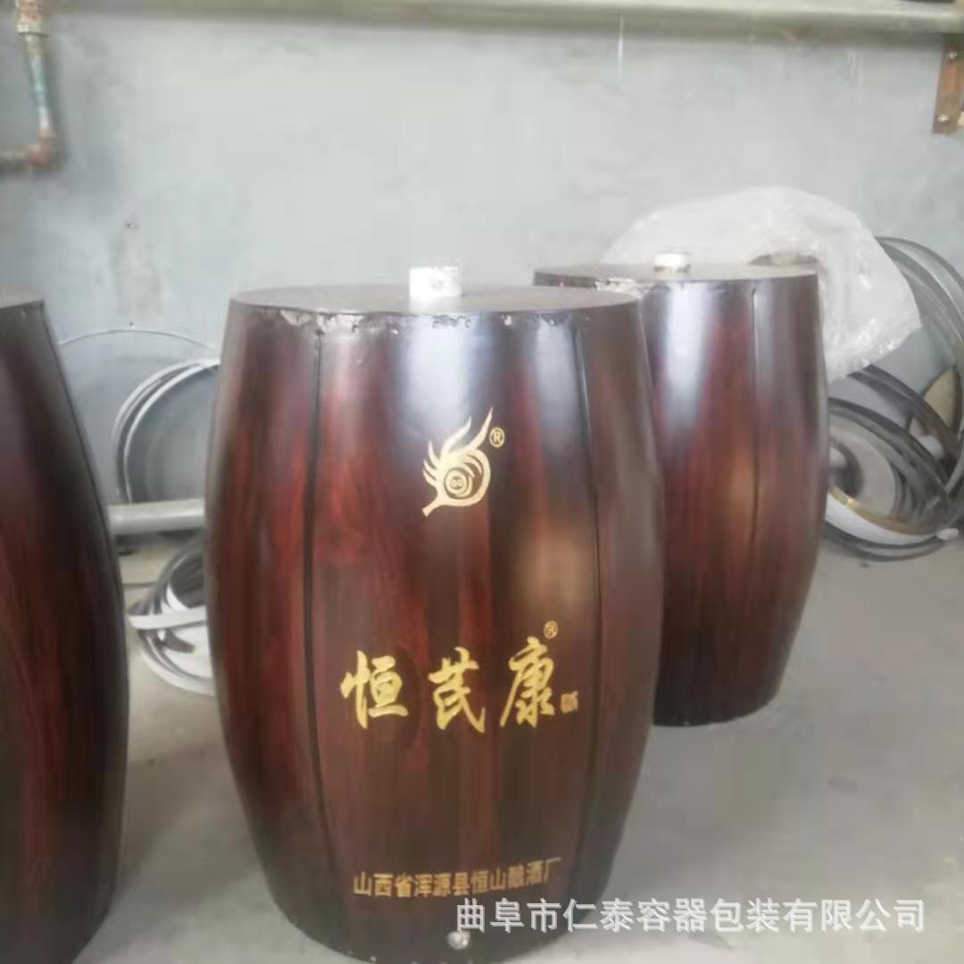 微信图片_202012231023122