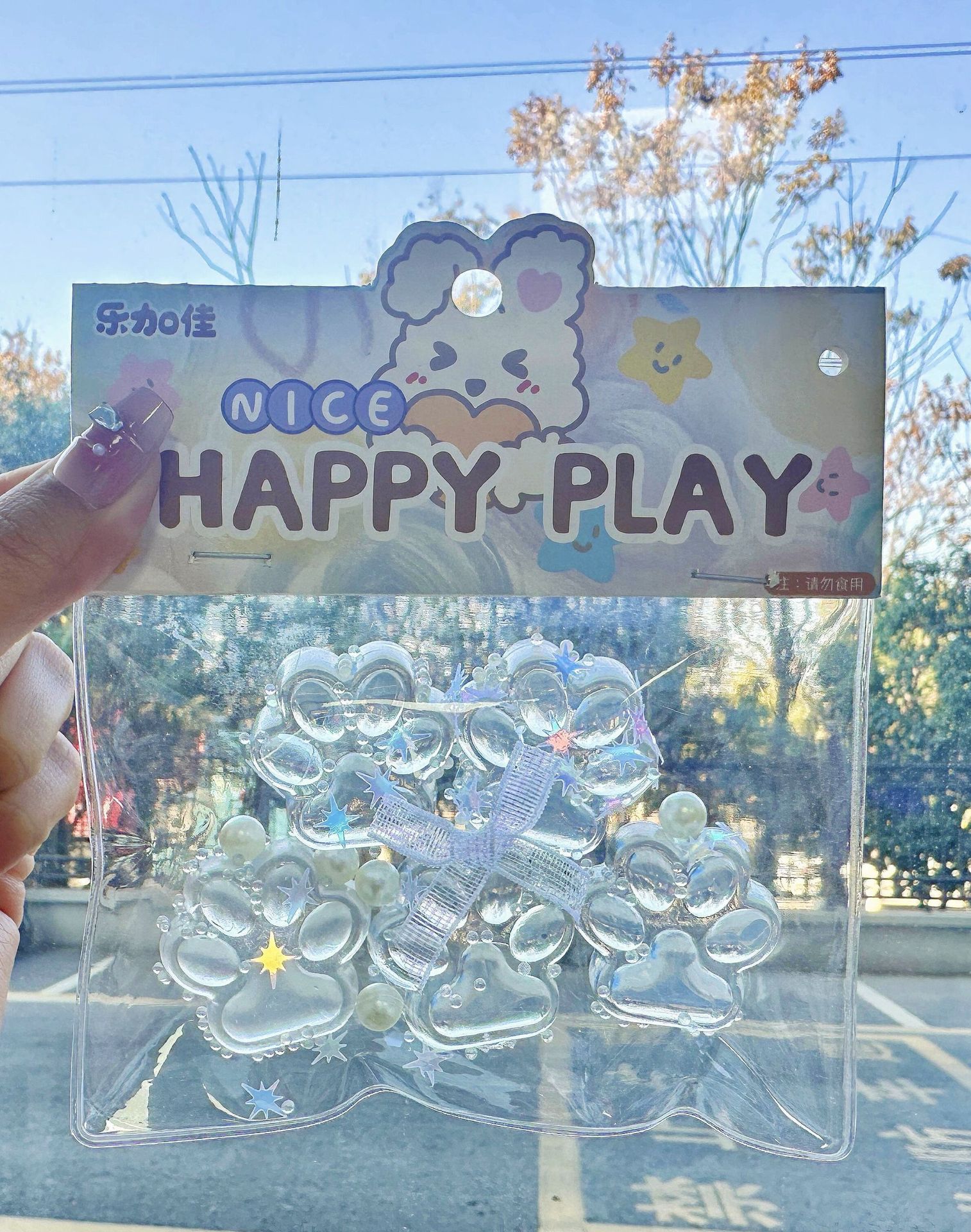 B Le Jiajia Large Laser Flash Garra de gato Pellizca Lewaff Descompresión Juguete Xiaohongshu El mismo estilo Douyin Explosión