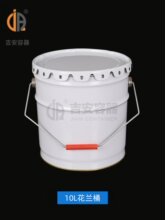 �S�ҬF؛���l10L 18L 20L���R���FͰ�A�������mͰ���ٰ��b����Ͱ