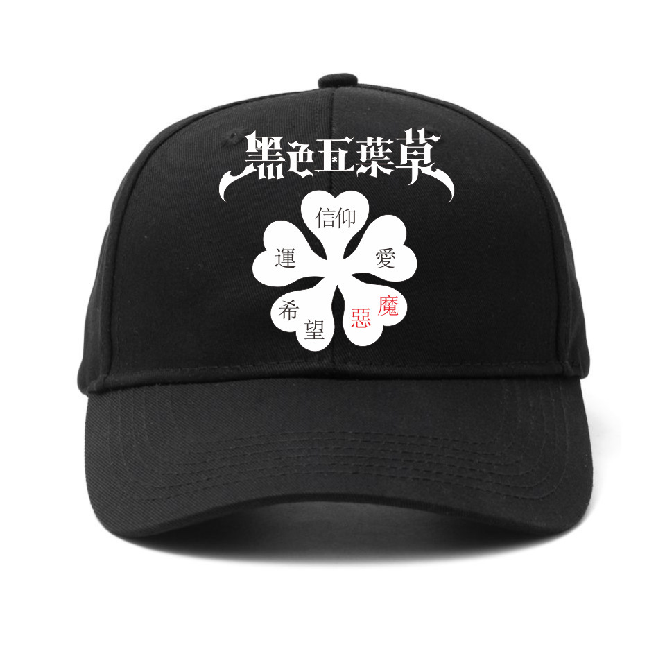 Comercio exterior venta caliente trébol negro Black Clover gorra de béisbol al aire libre sombrero para el sol pareja sombrero de lengua de pato