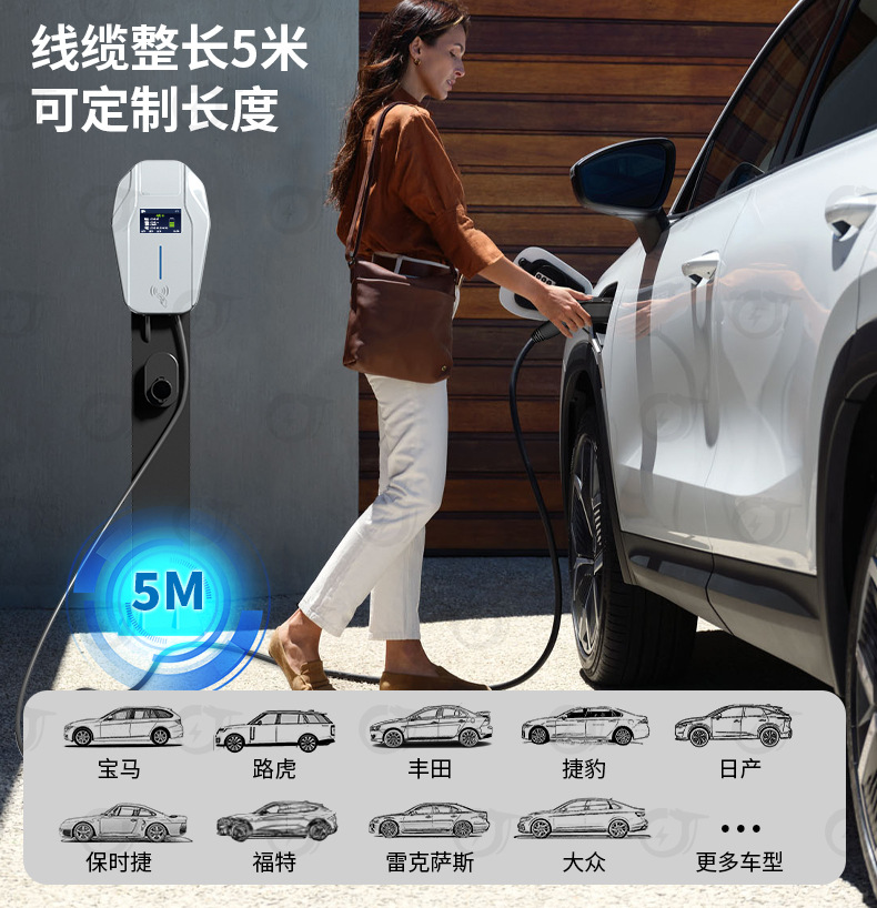 New Energy Vehicle Charging Pile 7Kw Household American Standard Type1 Ac J1772 with App Bluetooth Swipe Card 32A