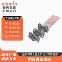 �~�X�O�侀�A�O�侀�AST�T����˨�ͺ����~�X�O�侀�ASLG-1-2-3-4