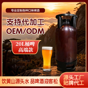���ơ��ԭ�{20L̫��Ͱ��ơ�rơ�S��ơ�����rơ��ơ����ȫ��ԭ�{