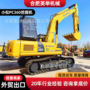 KOMATSUС��PC360�ھ�C��һ365���������C��������336�����ھ�C