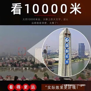 ��������к�8�q���ϱ���W�t106127��ͯС�W��9��ͯ���նY������