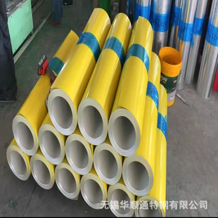 �����ʉT�X�����X���X�V�i��3003�ʉT���ʉT�����ɷ���50��һ��