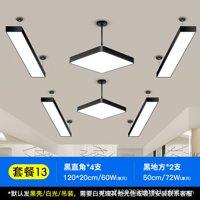 Barbería lámpara especial barbería super brillante sala de transmisión directa sin sombra tienda supermercado comercial en línea salón de peluquería lámpara candelabro