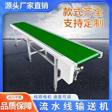 ͎Сݔ͙CXͲˮf֒ݔ͎͙C