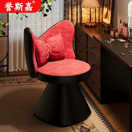 酒吧椅;办公椅;餐椅