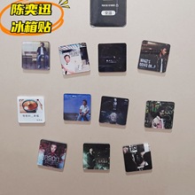 陈奕迅亚克力软磁冰箱贴贴门磁贴明星粉丝周边应援专辑封面