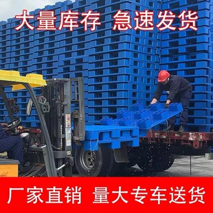 �����Ռ������Ӻ���_ƽ���бP�}��|��������܇���������ƽ��