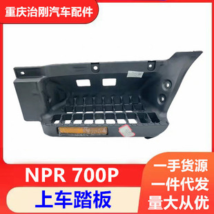 ��ʮ�NPR�c�700P KV100 KV600 ��܇̤�� �_̤�� ̤���z