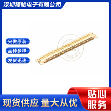 FX11LA-120P/12-SV(92) 120PIN 0.5MM  �匦���B�������^�����|�c