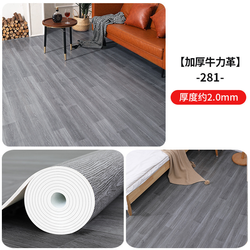 Gran área de alfombra dormitorio a prueba de agua a prueba de humedad casa piso de cama comercial suelo de cuero de cemento piso de pavimentación directa