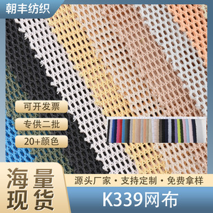 ���lK339�W��͸������ִ��W����ñ�W��ñ���ϣ��_13%��Ʊ��