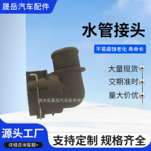 ���ô��� ˮ�ܽ�ͷ 5QD122157 5QD122157BP 5QD122157E