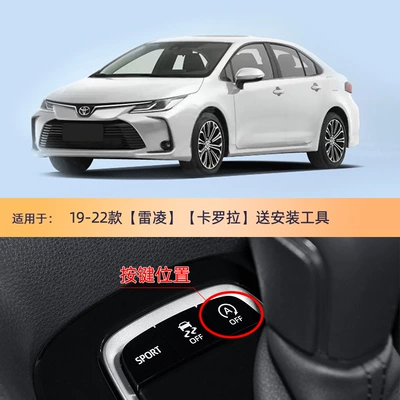 Automotive Sensors – Automatic Start-Stop Shutter - 19-24-lei-lingcarola-delivery-tools
