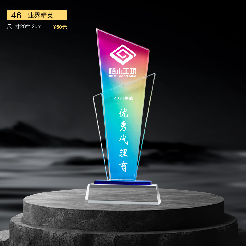 Nuevo trofeo de cristal Medalla de impresión en color de resina Reunión anual Premios de empleados destacados Competencia de baile deportivo Trofeo de metal