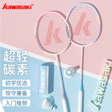 kawasaki������ë������Ʒ��Ş�����ȫ̼�س��p���I�p���ʹ����b