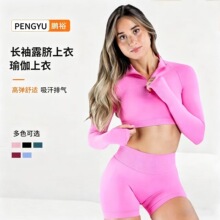 �����¶Ě�L������Ů͸�⏗�������������ܲ��٤�����\������