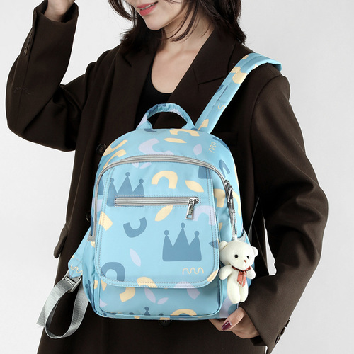  New Backpack Mommy Bag Fashionable Outing Portable Extra Large Capacity Maternity Storage Bag Mother Mother and Baby Backpack