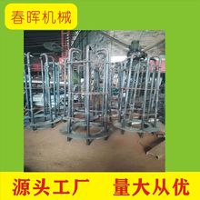 �F��䓽Y����·���·���ػ\��̖�����_��˨�A������S����