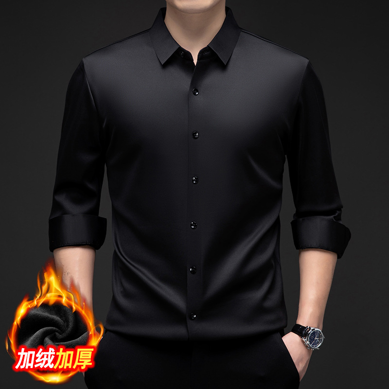 冬季男士加绒长袖无痕衬衫中年商务休闲保暖衬衣纯色翻领潮男上衣