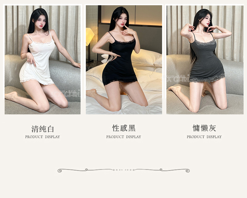 Xiuaisha Lace Suspender Skirt Pajama Set – Sheer Babydoll Style, One Size, Black — detail image 5