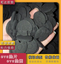 �A��eva�|Ƭ ���z��ճeva�| С��늵��������| �����ܷ�Ȧ�^��