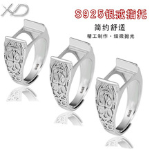 XD 925�y�L���ν�ָ�� ��������Ϟ���� diiy�Ƕ��ָ�����_�ڻ��