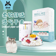 ������}�����^������Ʒ��ů�|����ˮ������֦���z�ܶ���ľм