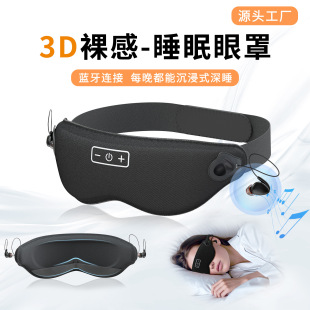 2026���¿羳�{��˯�����ָ�������˯�߶��C����ȫ�ڹ��澏�۲�